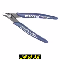 کف چین پلاتو PLATO مدل 170