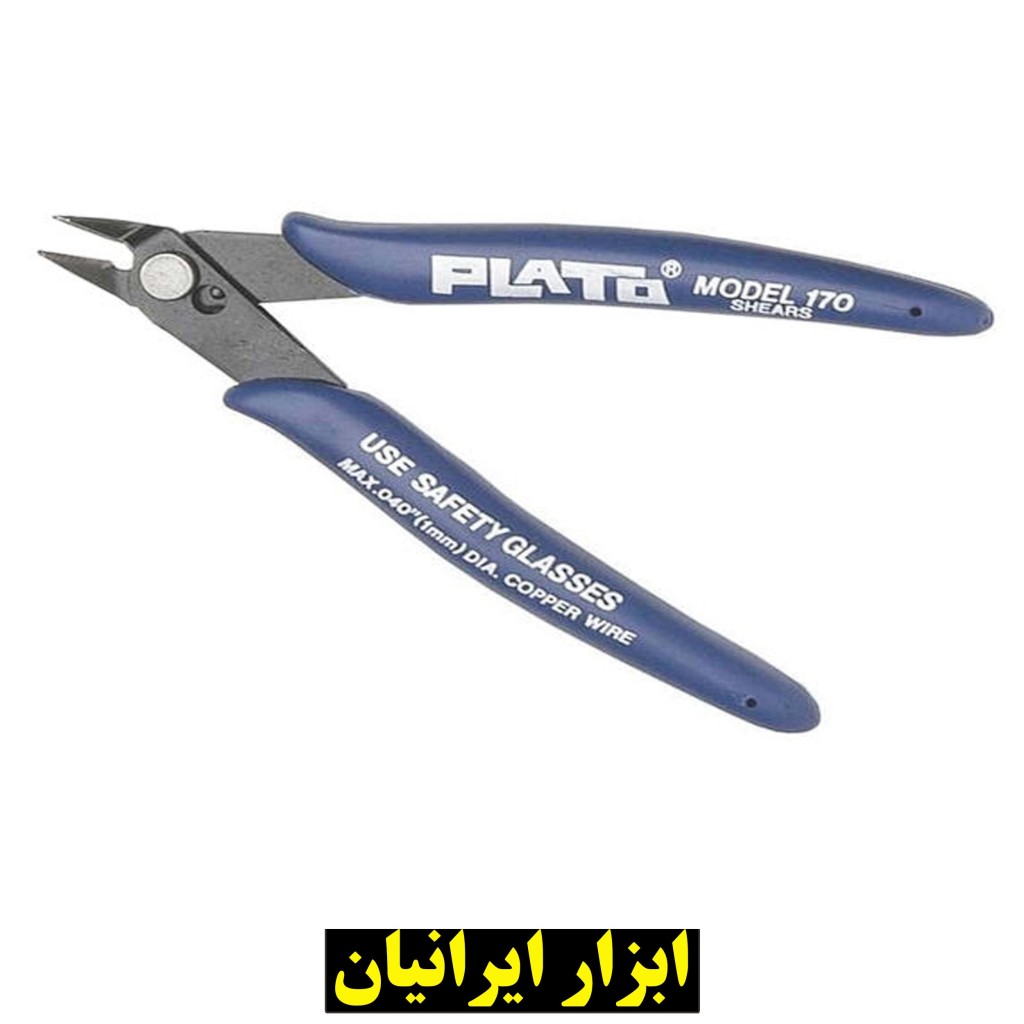 کف چین پلاتو PLATO مدل 170