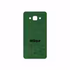 برچسب پوششی ماهوت مدل GL-NKN مناسب برای گوشی موبایل سامسونگ Galaxy A5 2015