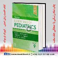 Nelson Essentials of Pediatrics 9th Edition