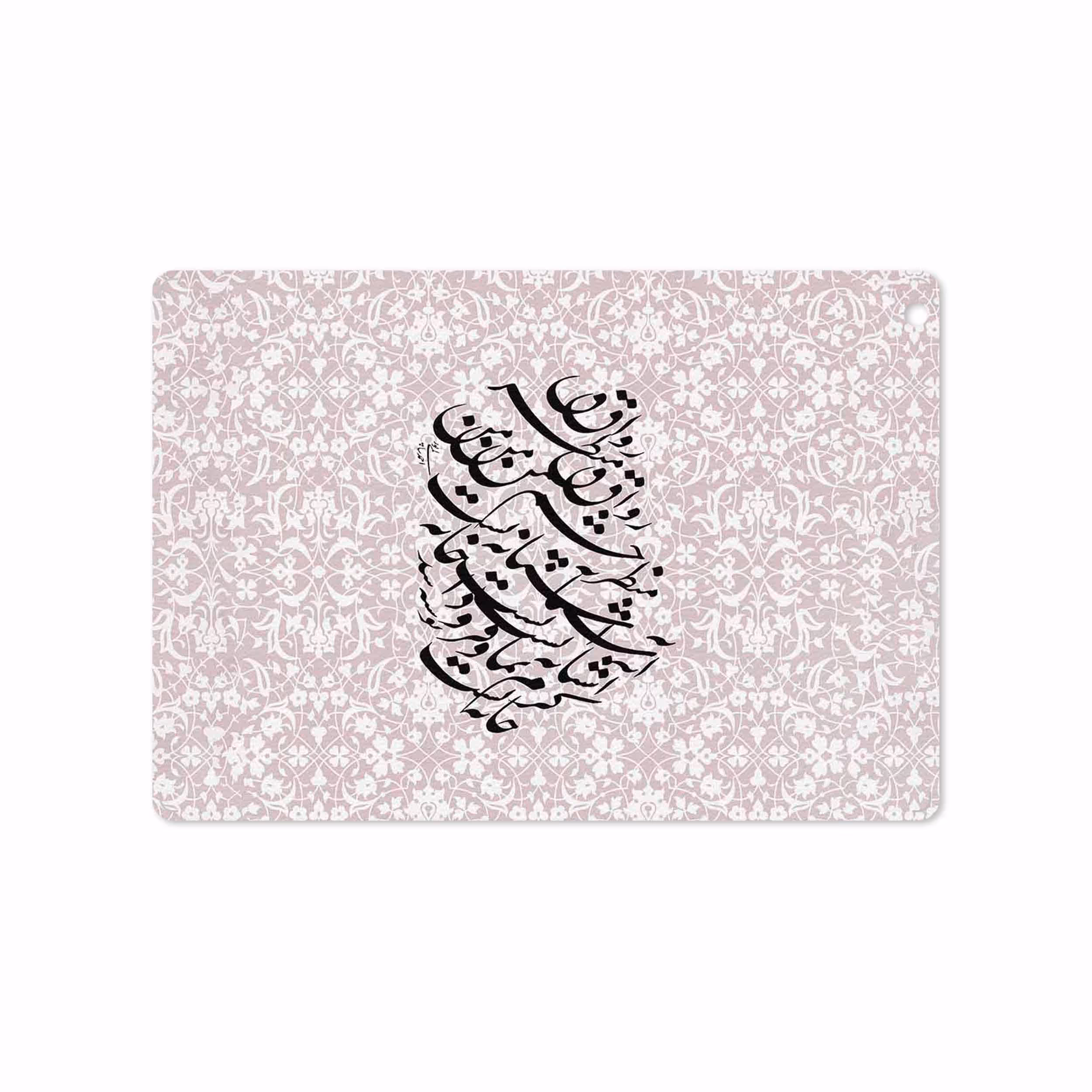 برچسب پوششی ماهوت مدل Nastaliq-2 مناسب برای تبلت اپل iPad Air 2013 A1475