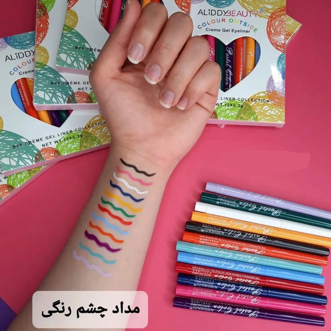 مداد چشم رنگی خط چشم پیچی رنگ بنفش 