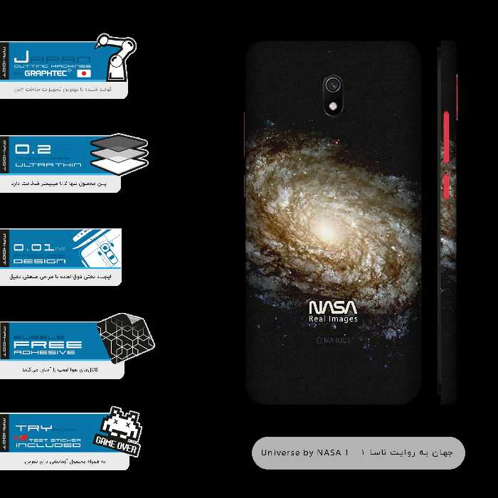 برچسب پوششی ماهوت مدل Universe-by-NASA-1-FullSkin مناسب برای گوشی موبایل شیائومی Redmi 8A