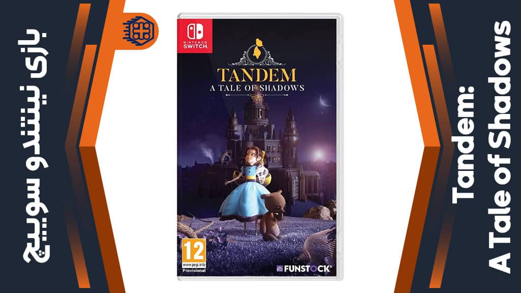 بازی Tandem: A Tale of Shadows – مخصوص نینتندو سوییچ