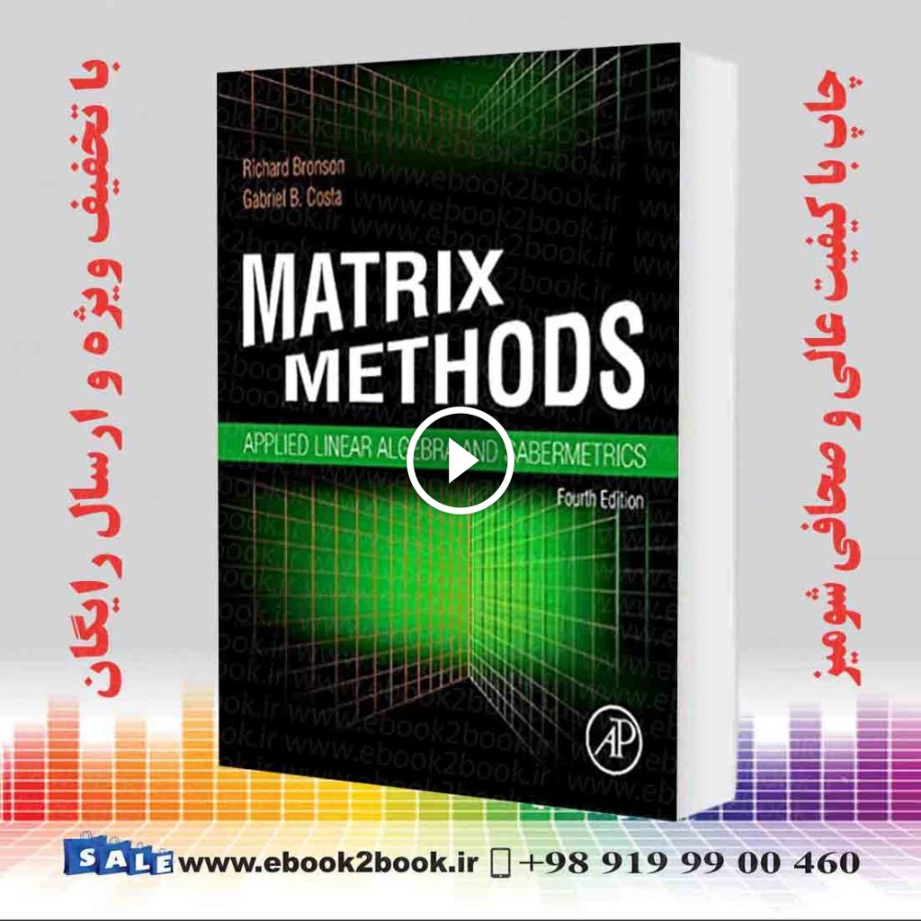Matrix Methods 4th Edition
