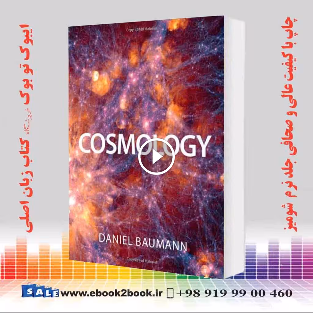 Cosmology Daniel Baumann