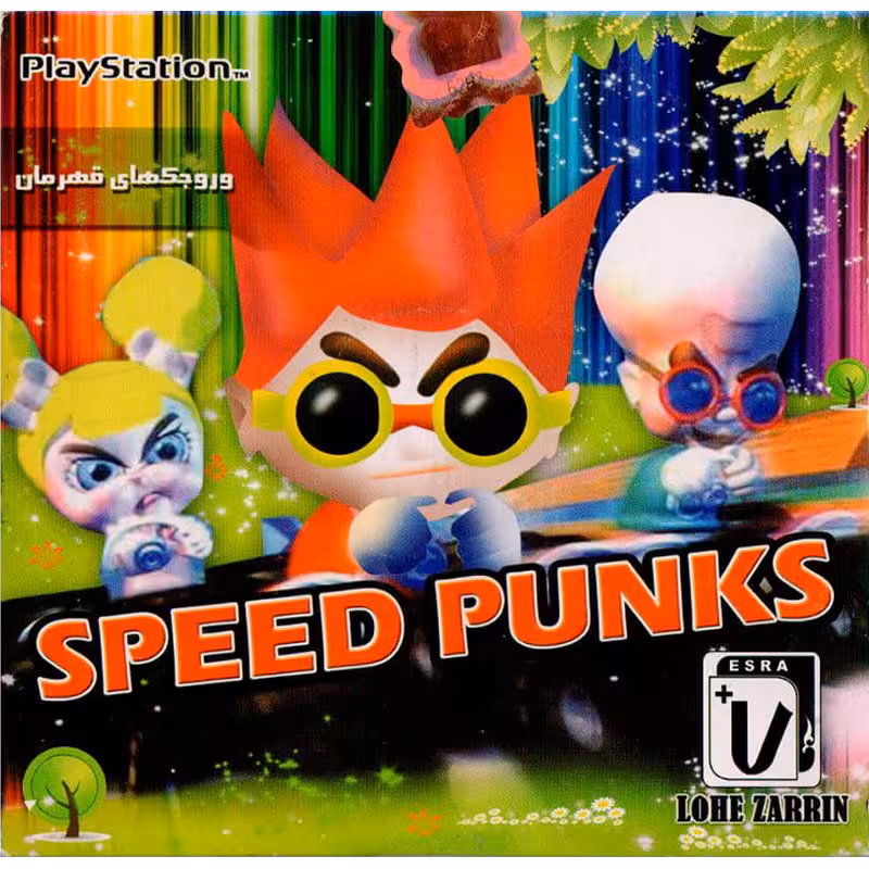 بازی Speed Punks PS1