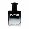 عطر جیبی مردانه پاور پالس مدل Aventus حجم 25 میلی لیتر بسته 2 عددی