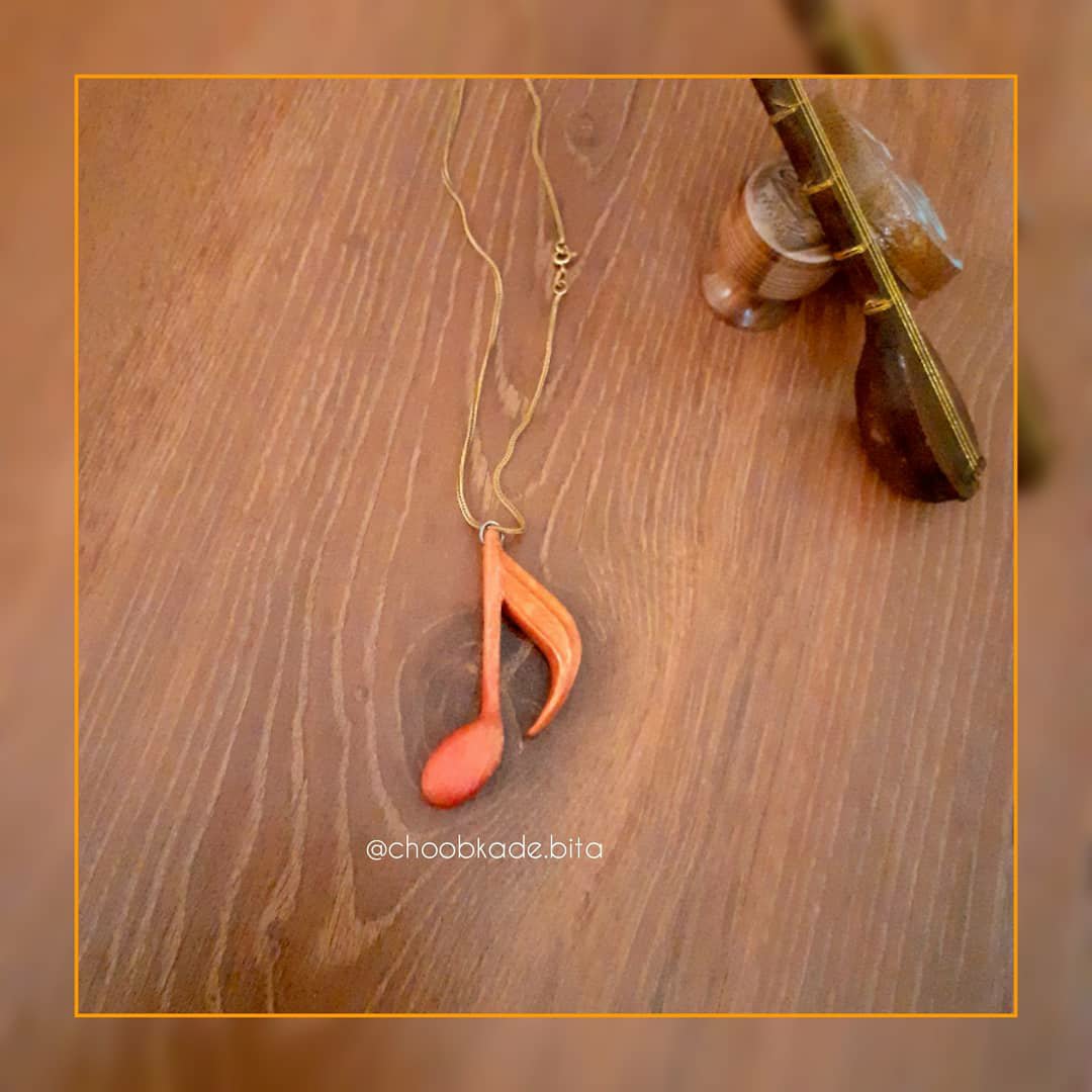 پلاک چوبی دست ساز نُت چَنگ