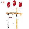 ماشین بازی کنترلی دبل ای مدل Crane Tower
