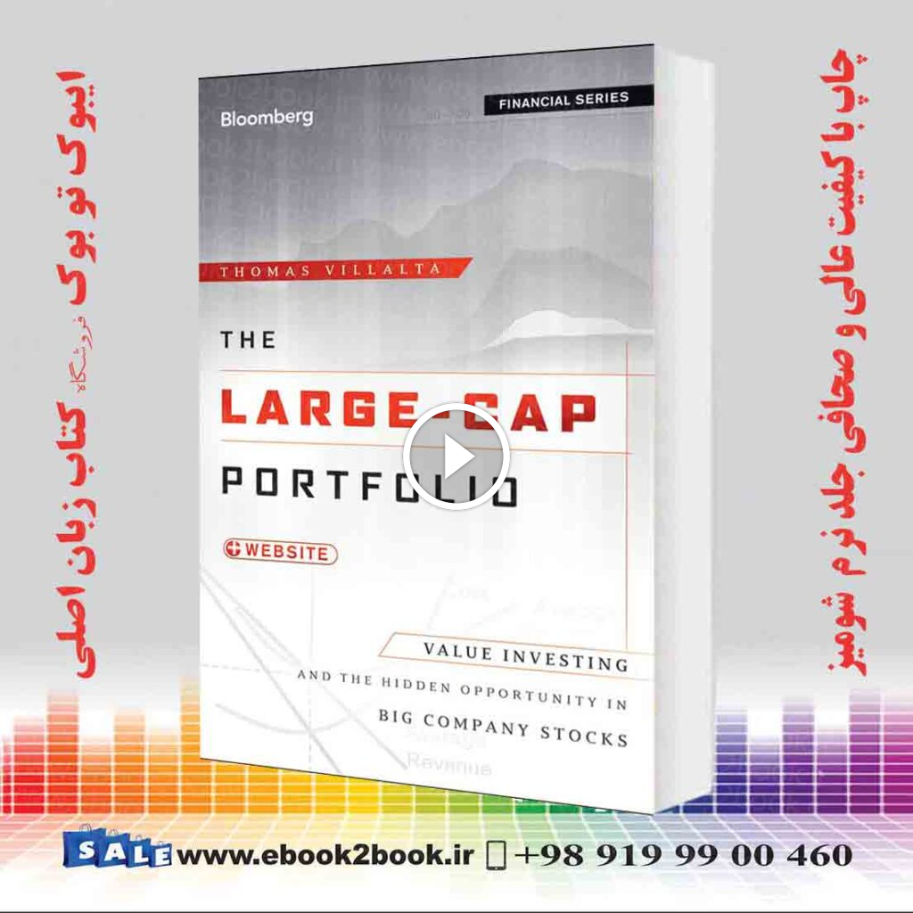 The Large-Cap Portfolio, Web site