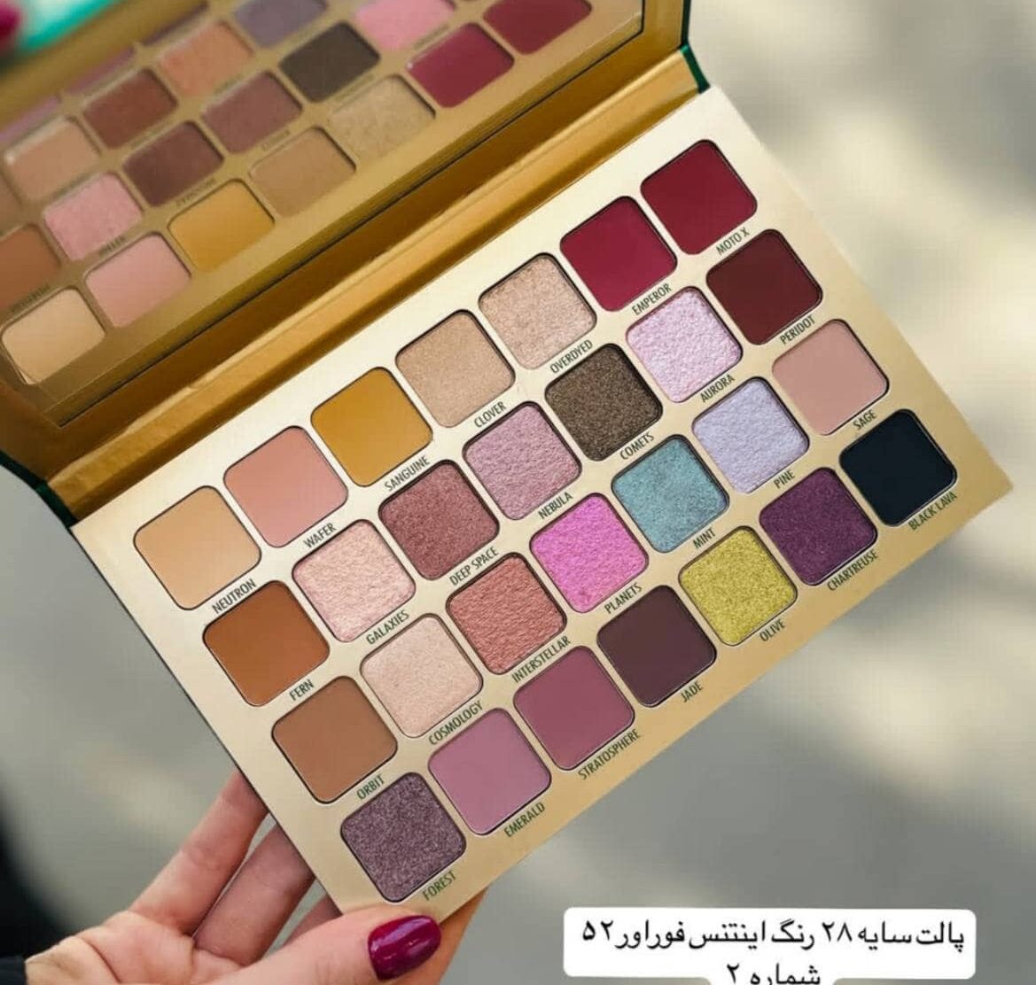پالت سایه 28 رنگ Intense فوراور52 (ICP002) اصل