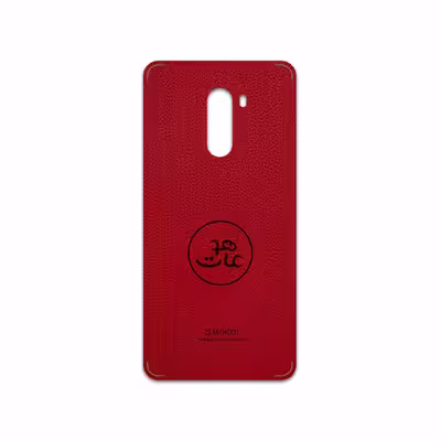 برچسب پوششی ماهوت مدل RL-MAH مناسب برای گوشی موبایل شیائومی POCOPHONE F1