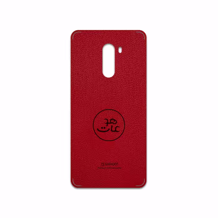 برچسب پوششی ماهوت مدل RL-MAH مناسب برای گوشی موبایل شیائومی POCOPHONE F1