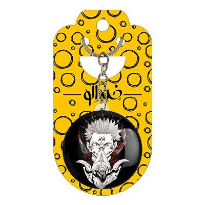 جاکلیدی خندالو مدل ریومن سوکونا انیمه جوجوتسو کایزن کد 11090