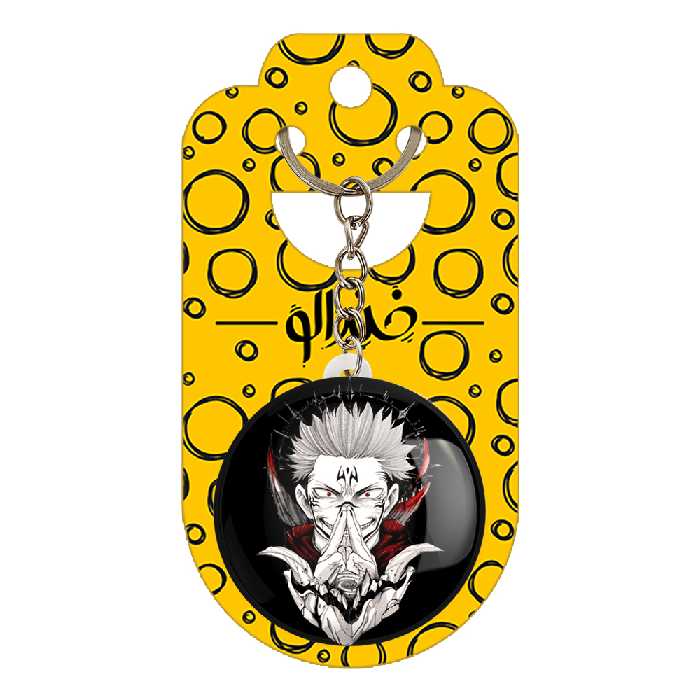 جاکلیدی خندالو مدل ریومن سوکونا انیمه جوجوتسو کایزن کد 11090