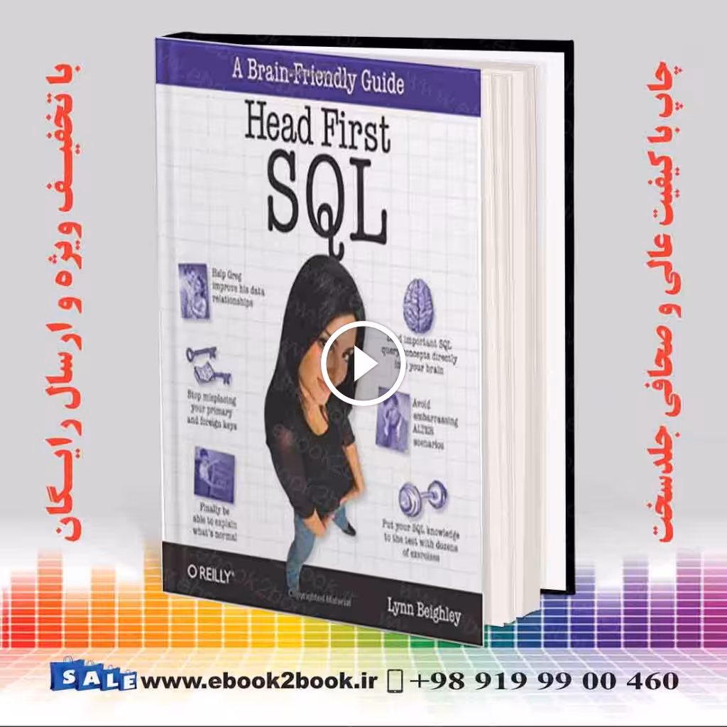 Head First SQL : Your Brain on SQL – A Learner’s Guide