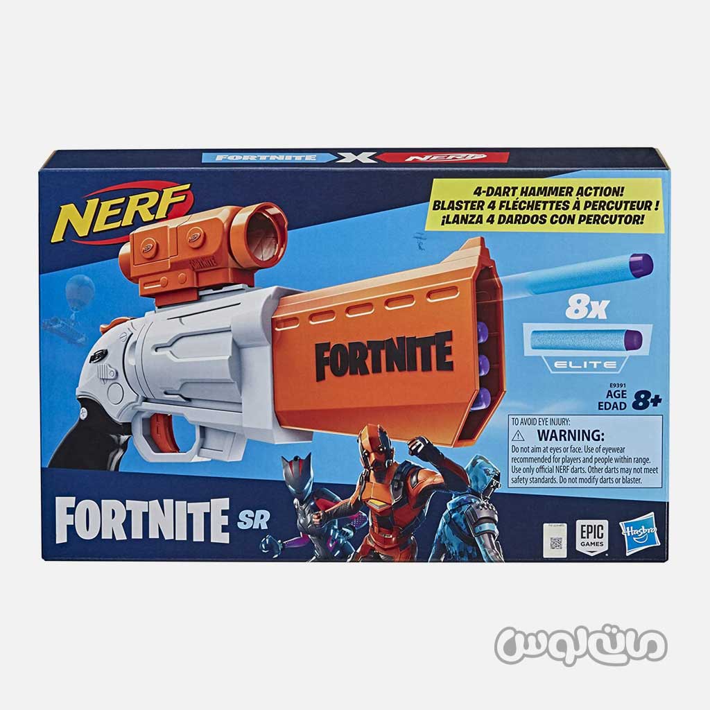 اسباب بازی تفنگ فورت نایت SR سری نرف هزبرو


