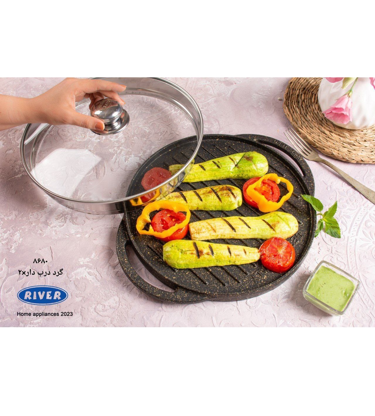 تابه گریل چدنی گرد درب دار