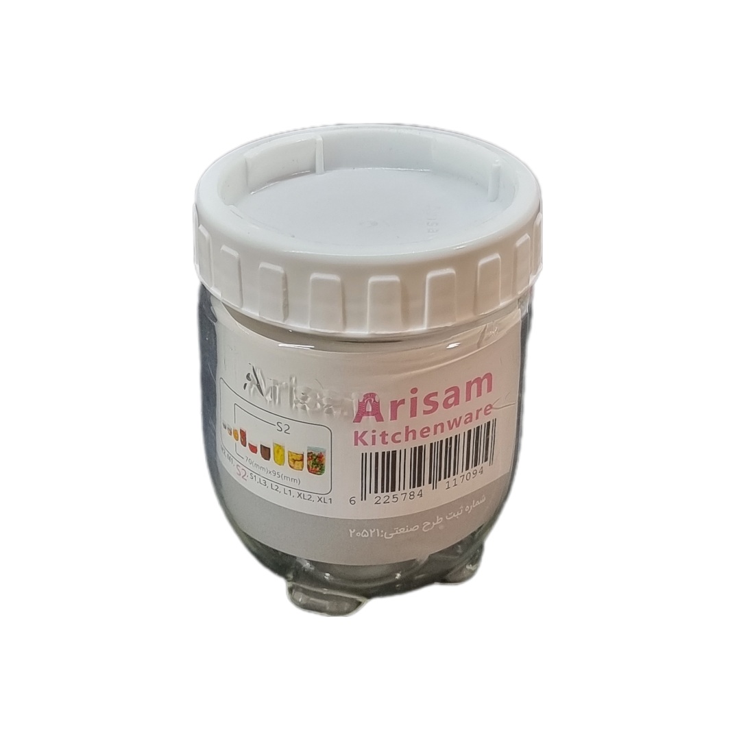 بانکه آریسام مدل S2