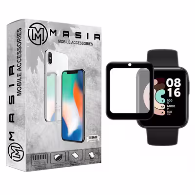 محافظ صفحه نمایش مسیر مدل FUL_M مناسب برای ساعت هوشمند شیائومی Mi Watch Lite