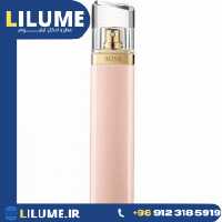عطر ادکلن هوگو بوس بوس ماوای پور فمه 75 میل زنانه