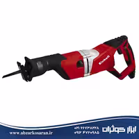 اره برقی همه کاره Einhell مدل TE-AP 1050 E