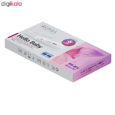 بی بی چک ریما مدل Cassette