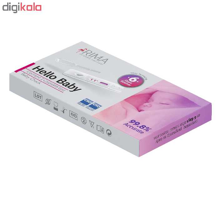 بی بی چک ریما مدل Cassette