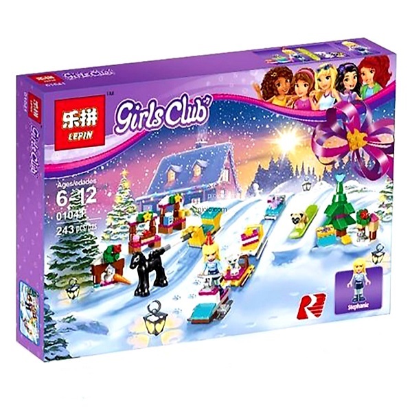 ساختنی لپین مدل سورتمه سواری کد 01041