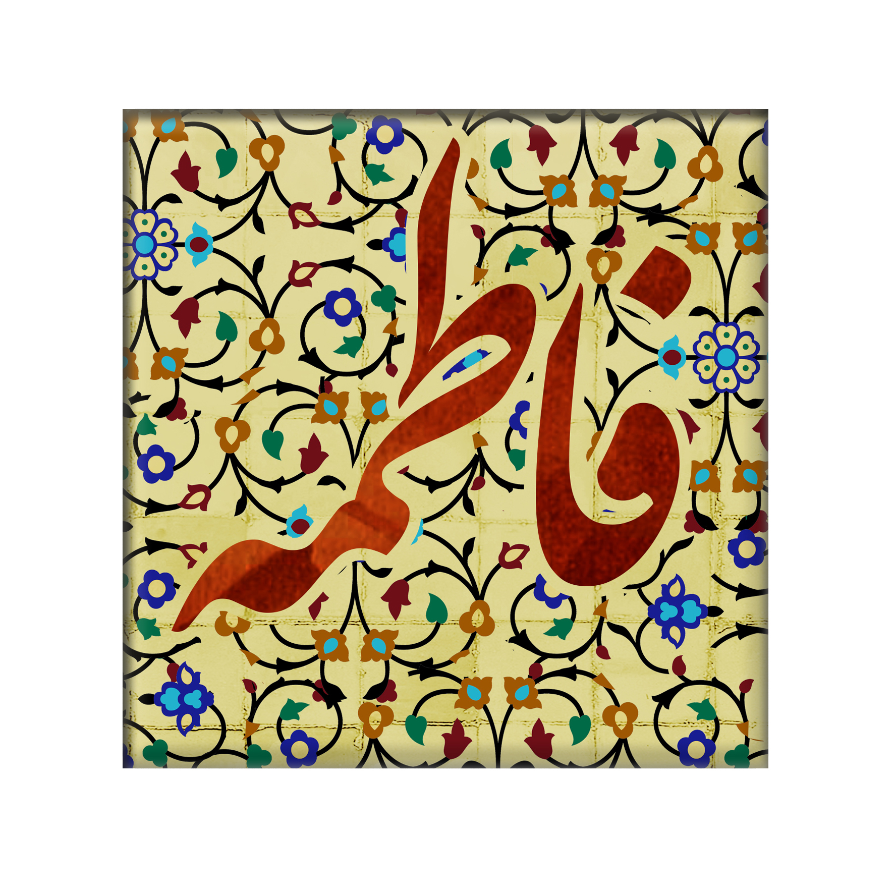 کاشی مدل فاطمه کد 5