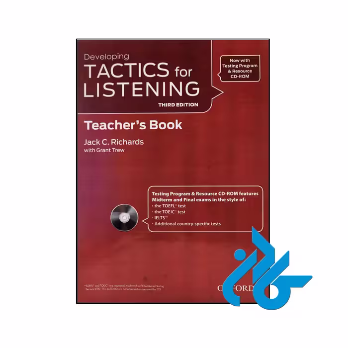 خرید و قیمت کتاب Tactics for Listening Developing Teachers Book از فروشگاه کادن
