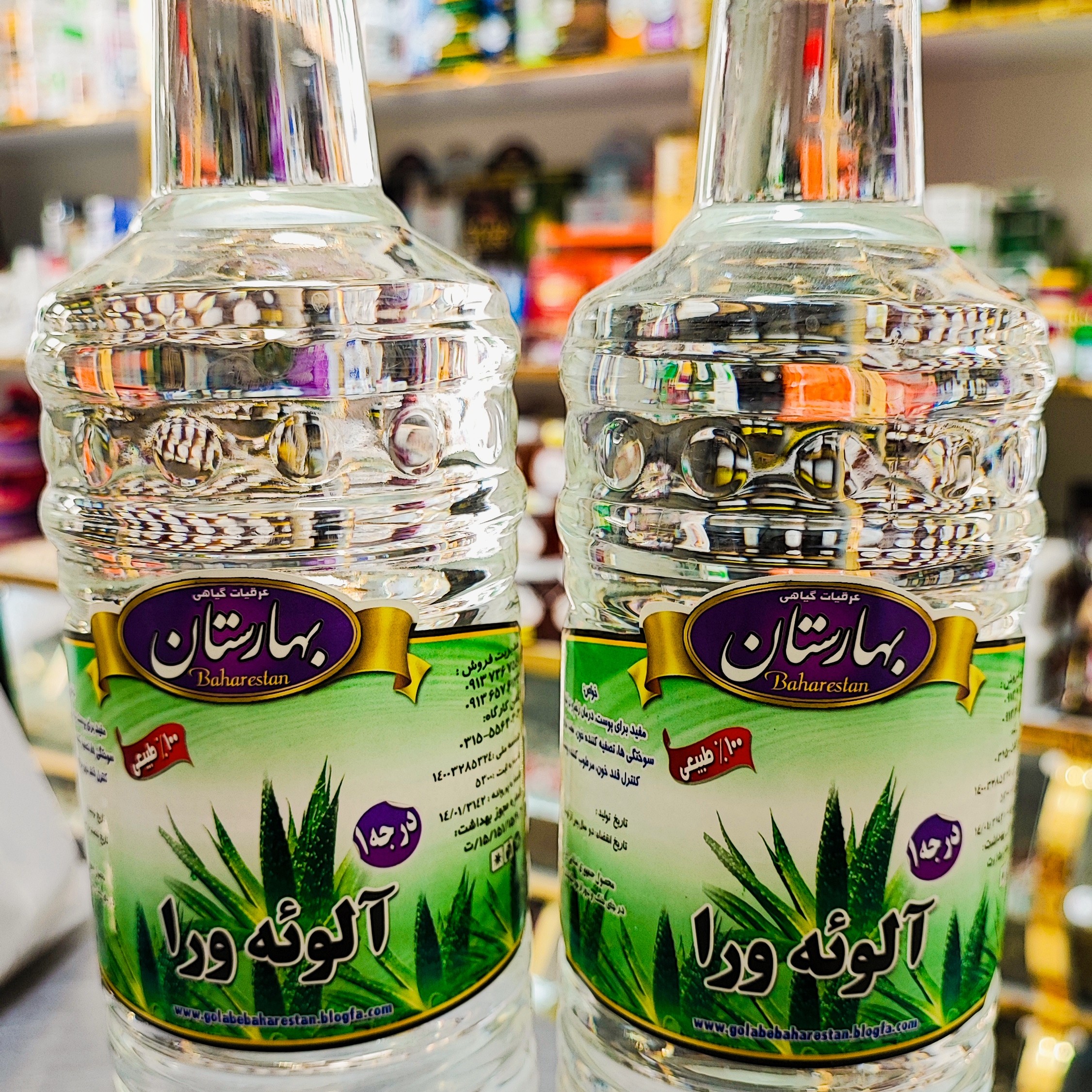 عرق آلوئه ورا یک لیتری