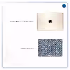 برچسب پوششی ماهوت مدل Iran-Tile1 مناسب برای تبلت اپل iPad Air 2 2014 A1567
