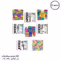 یادداشت خشتی 15*15 جلد سخت کد 169 عرش