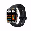 برچسب ماهوت طرح Army_Autumn مناسب برای ساعت هوشمند شیائومی Redmi Watch 2 Lite