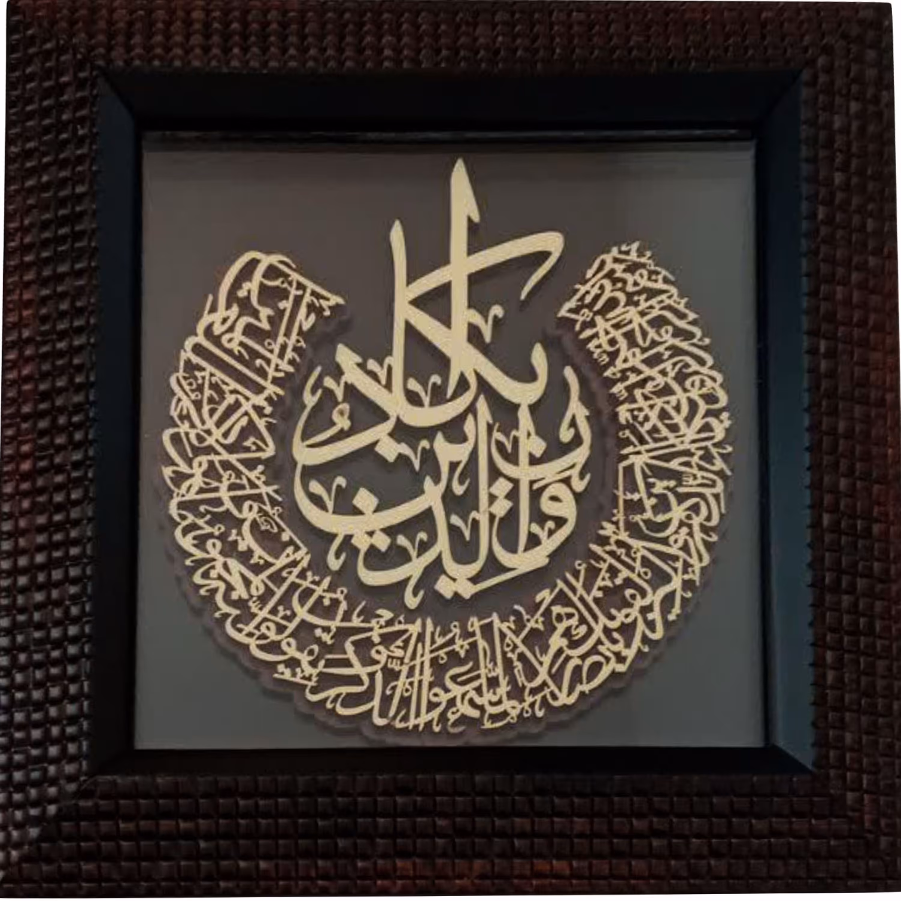1002901003- تابلو معرق 23در23وان یکاد الذین کفروا-011552
