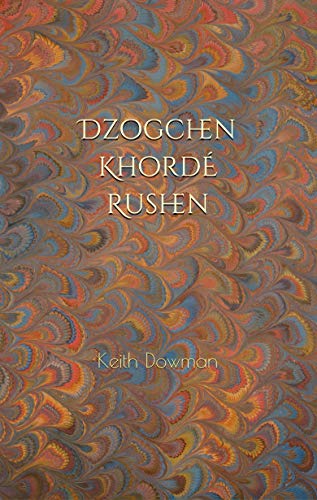 خرید و دانلود نسخه کامل کتاب Dzogchen: Khorde Rushen (Dzogchen Teaching Series) -   pdf