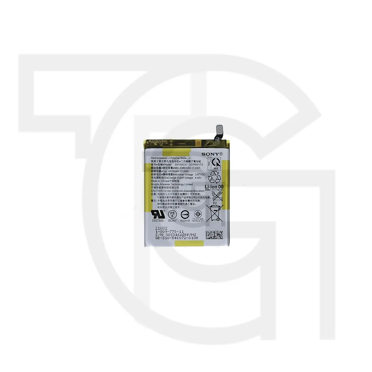 باتری سونی Battery Sony Xperia XQBQ52B.UKCX