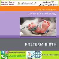 Clinics in Perinatology Volume 51 Issue 1 to 2 2024 TRUE PD