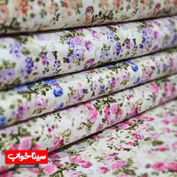 پارچه ملحفه متری طرح گلدار عرفان عرض 2متر