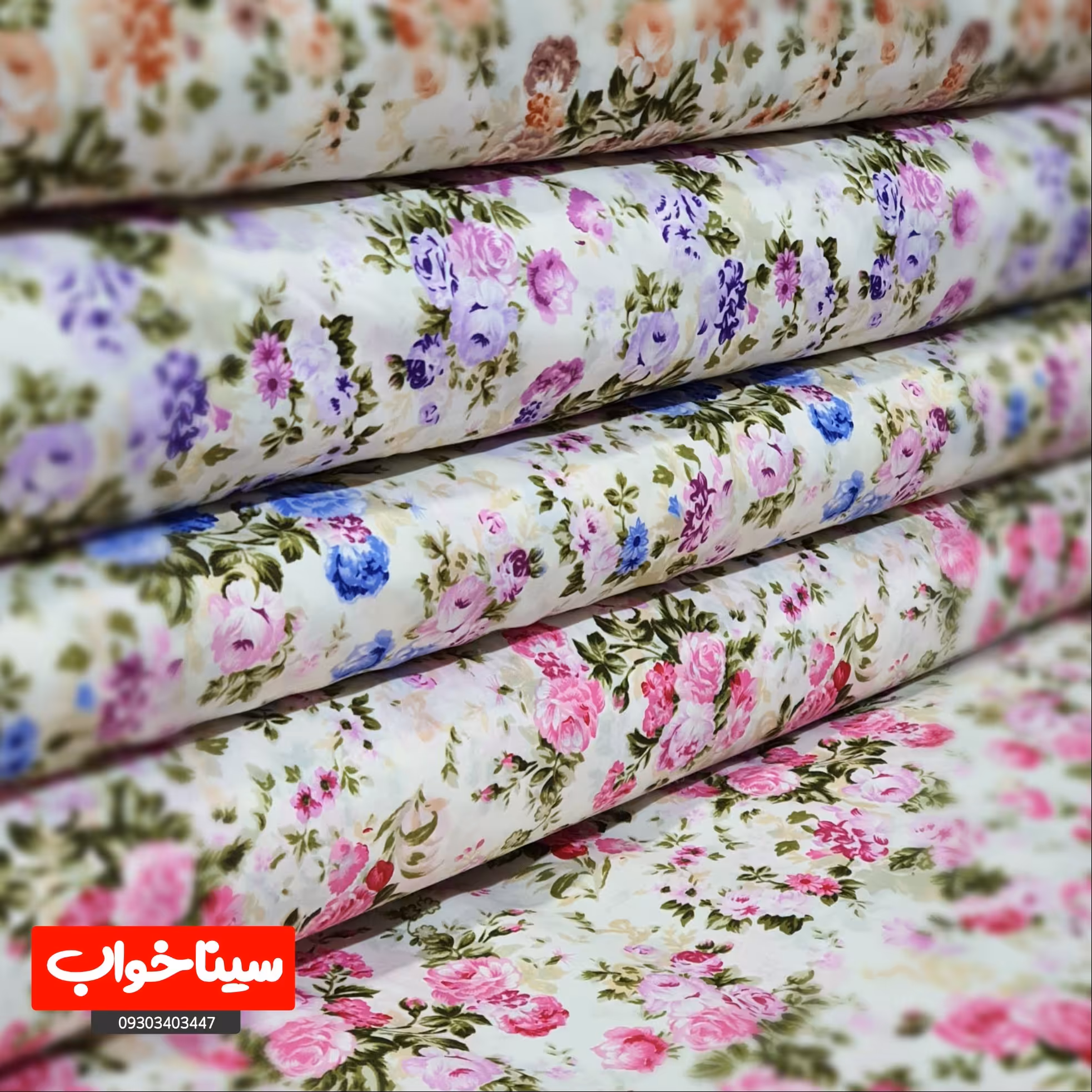 پارچه ملحفه متری طرح گلدار عرفان عرض 2متر