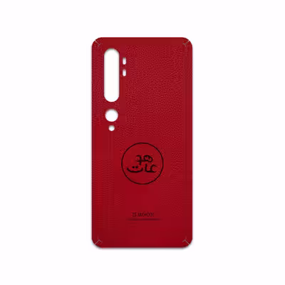 برچسب پوششی ماهوت مدل RL-MAH مناسب برای گوشی موبایل شیائومی Mi Note 10 Pro