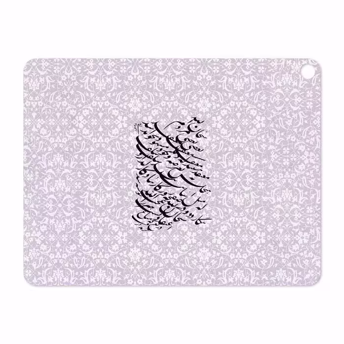 برچسب پوششی ماهوت مدل Nastaliq-1 مناسب برای تبلت اپل iPad Pro 12.9 (GEN 3) 2018 A1895