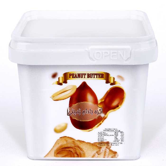 کره بادام زمینی وکیل