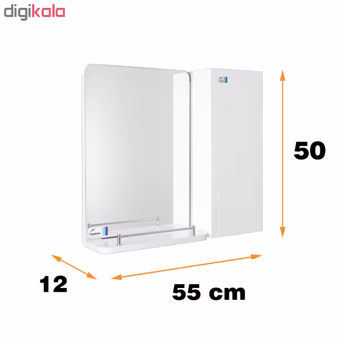 ست آینه و باکس دلفین کد 1035