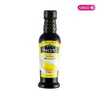 طعم دهنده 250 گرم روغن حیوانی آلس پایس