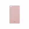 برچسب پوششی ماهوت مدل Rose Gold Leather مناسب برای تبلت لنوو E7
