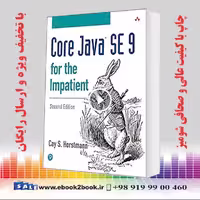 Core Java SE 9 for the Impatient 2nd Edition