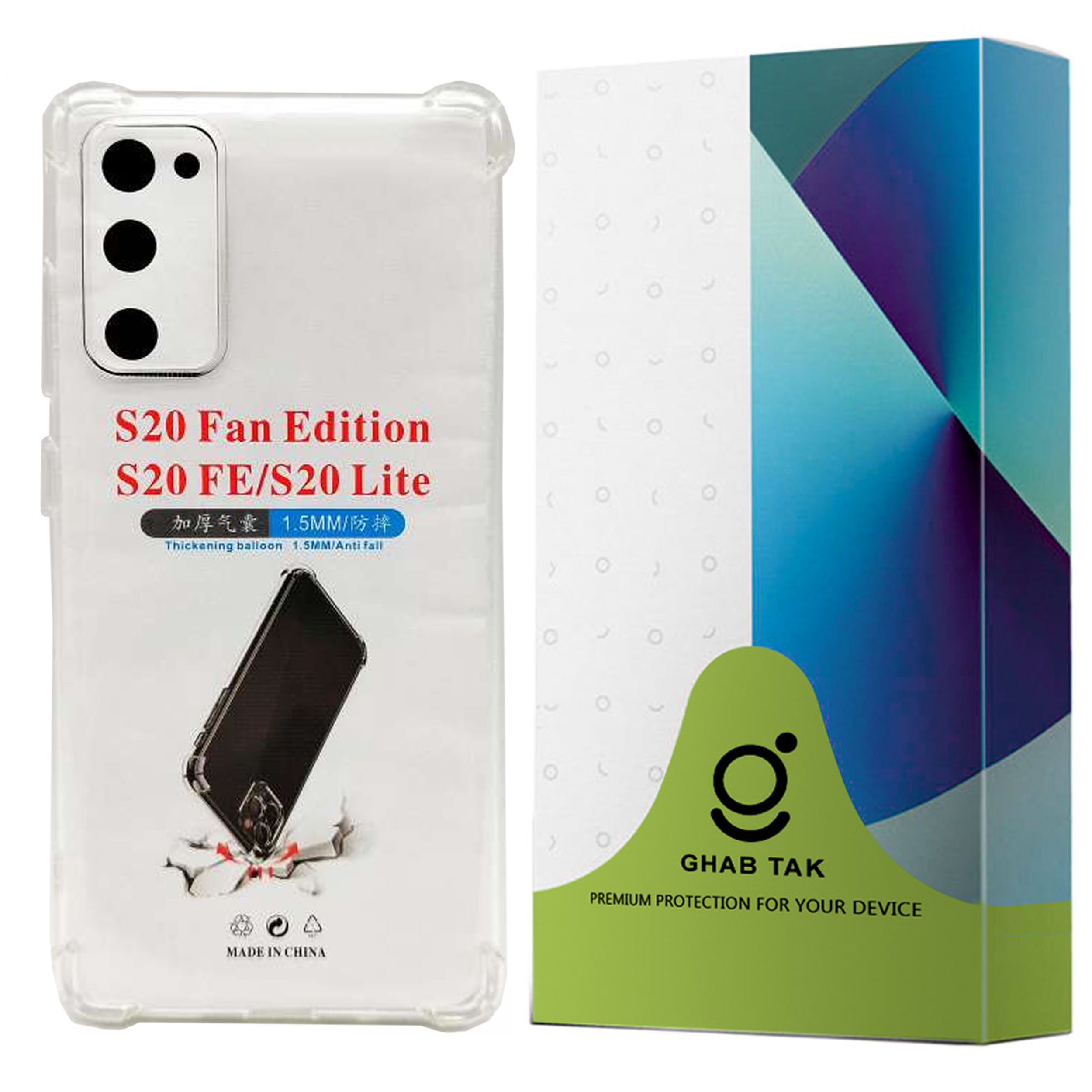 کاور قاب تک مدل JELEB مناسب برای گوشی موبایل سامسونگ Galaxy S20 FE 2022